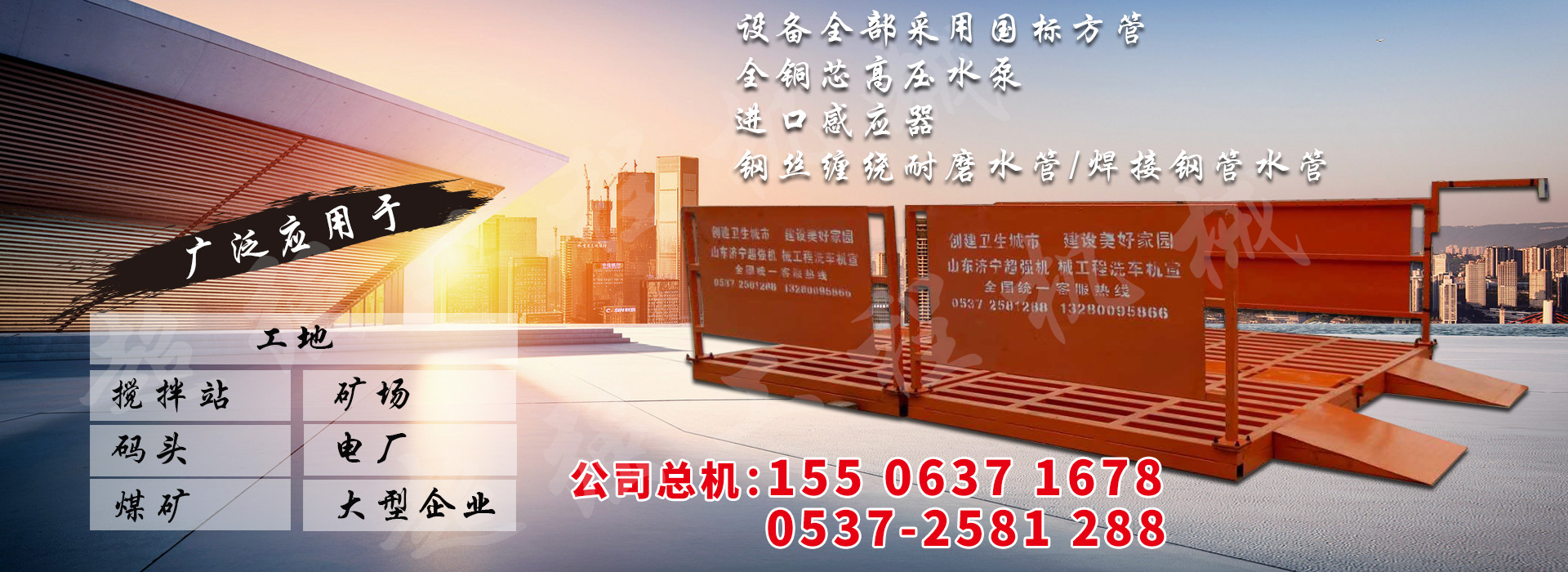 泰安隆啟塑料有限公司